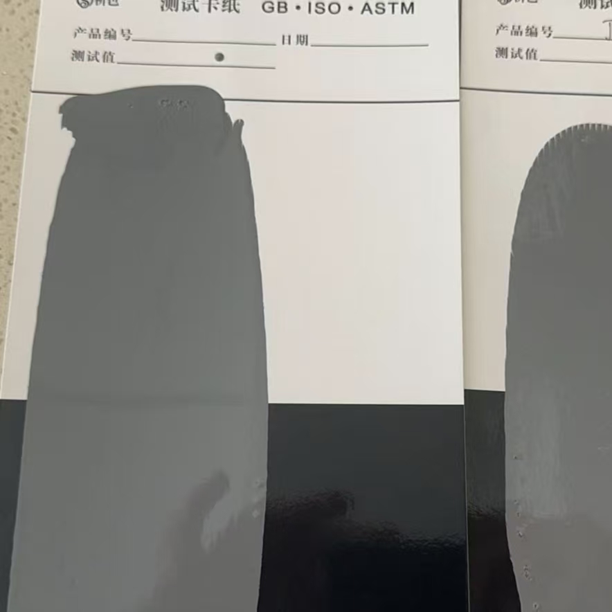 卓尼混凝土防碳化防护涂料